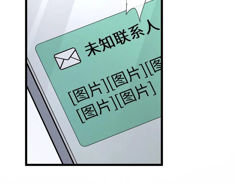 第345页