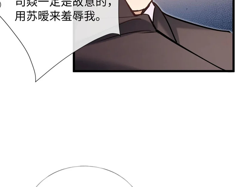 第303页