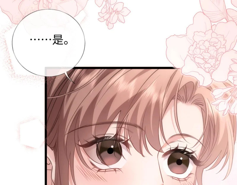 第285页