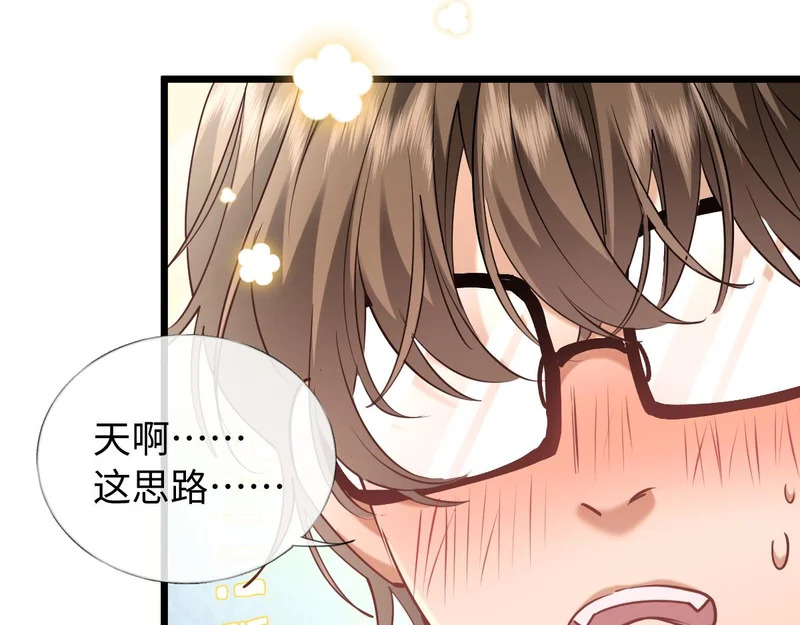 第180页
