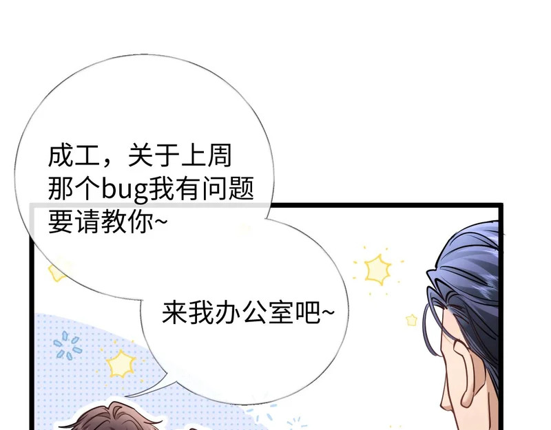 第243页