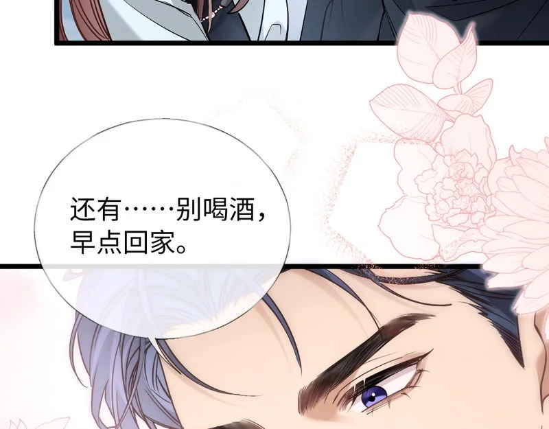 第279页