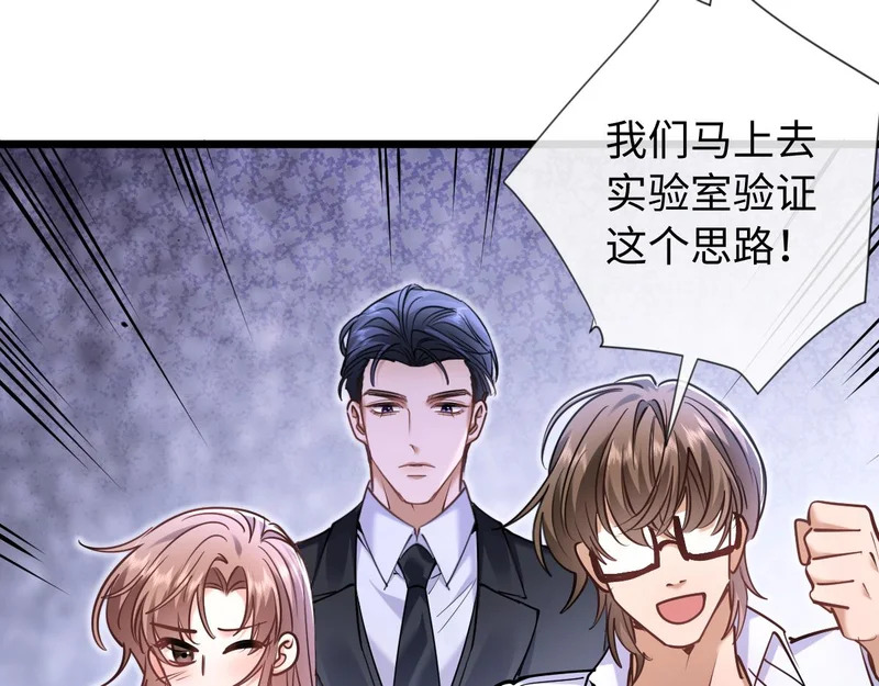 第195页