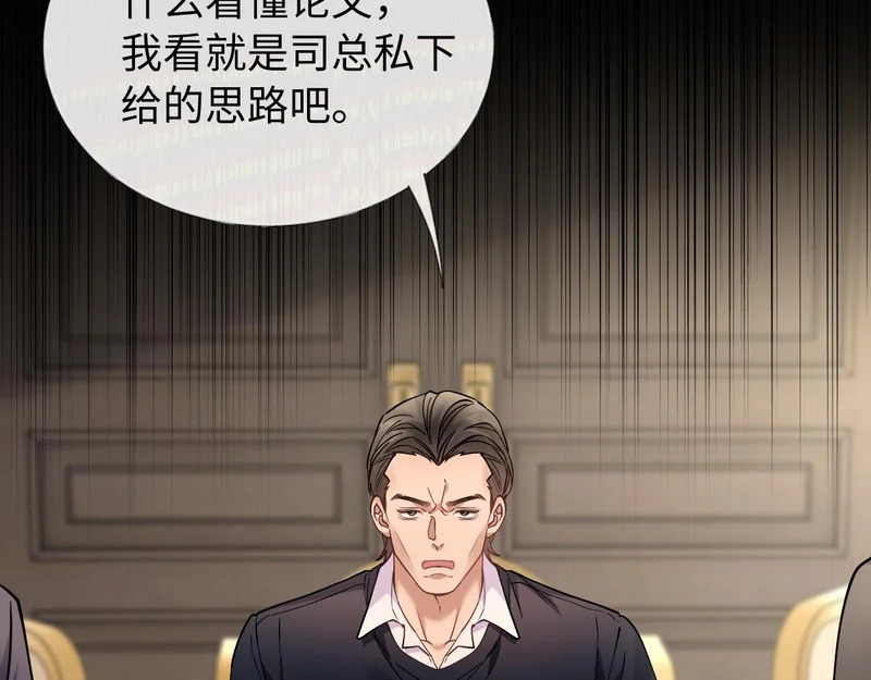 第339页