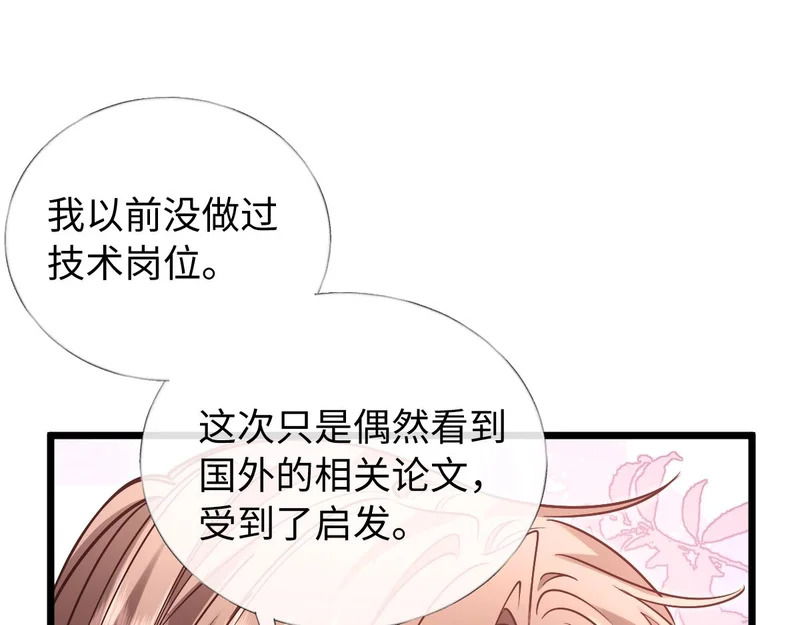 第318页