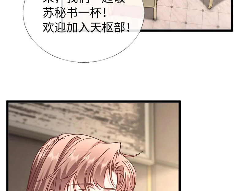 第303页