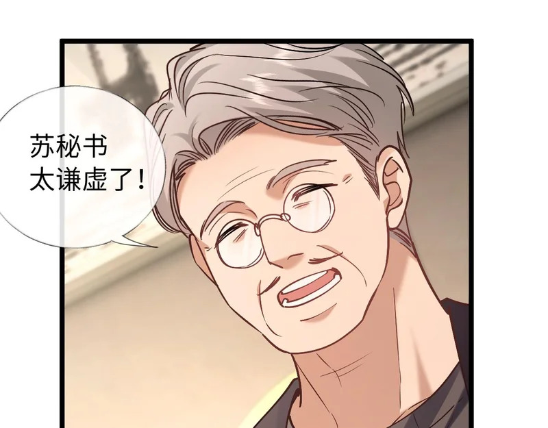 第327页