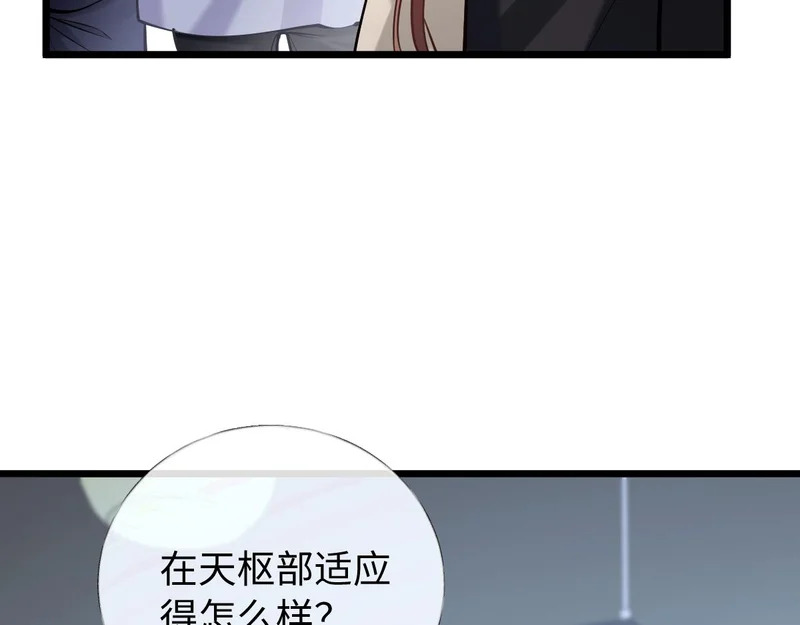 第249页