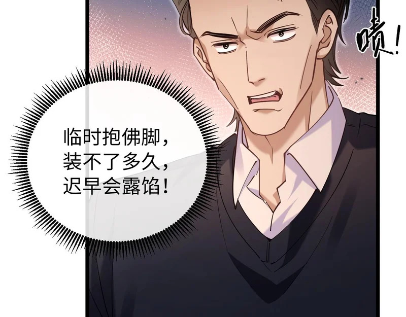 第372页