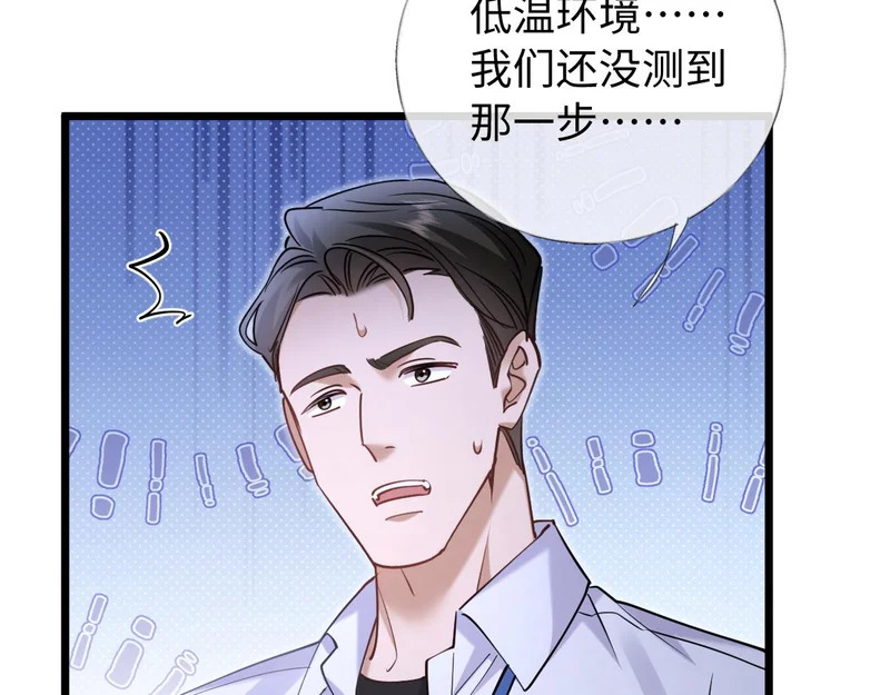 第342页