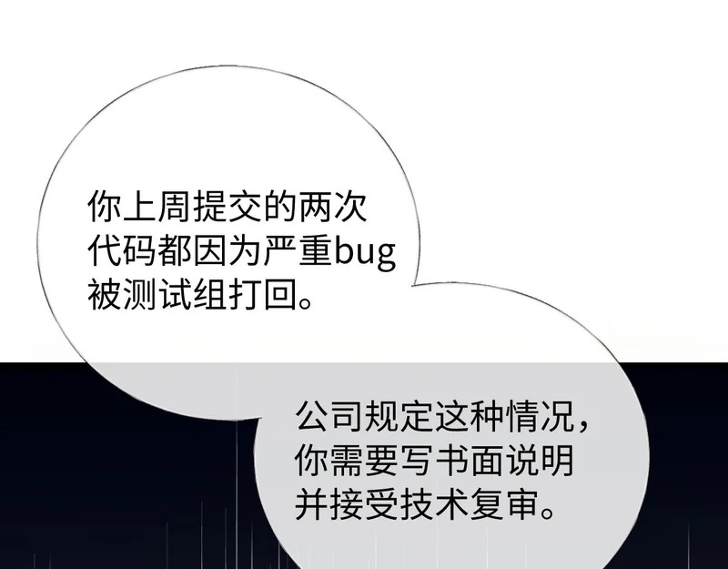 第393页