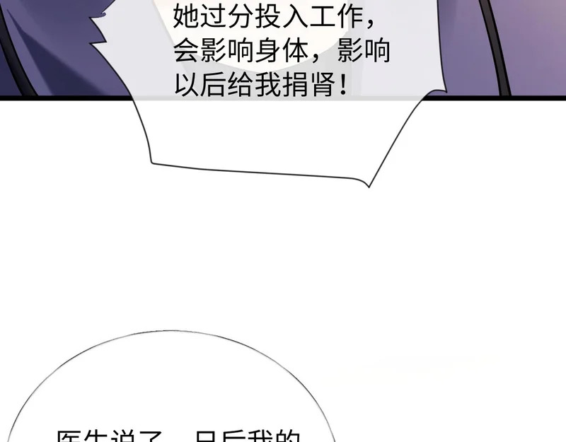 第324页