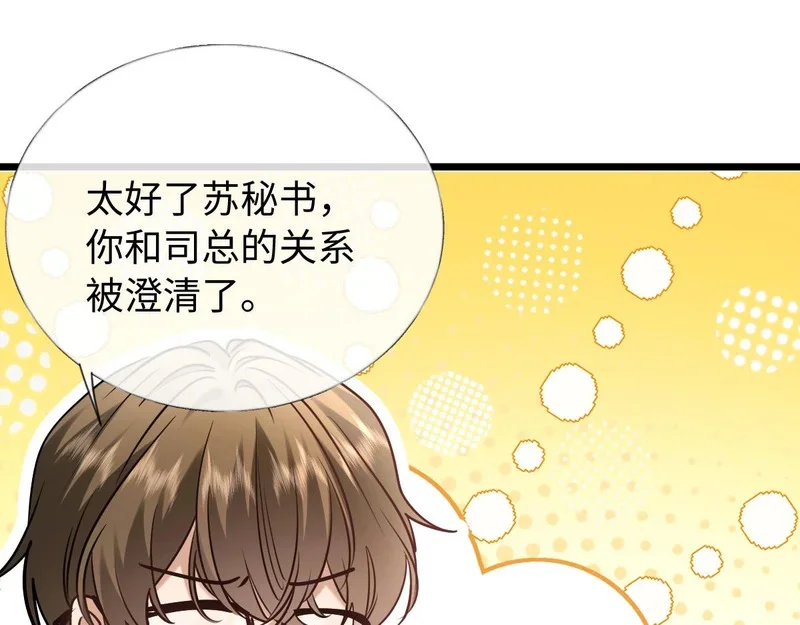 第252页