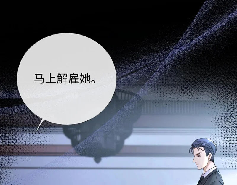 第363页