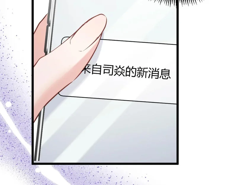 第303页