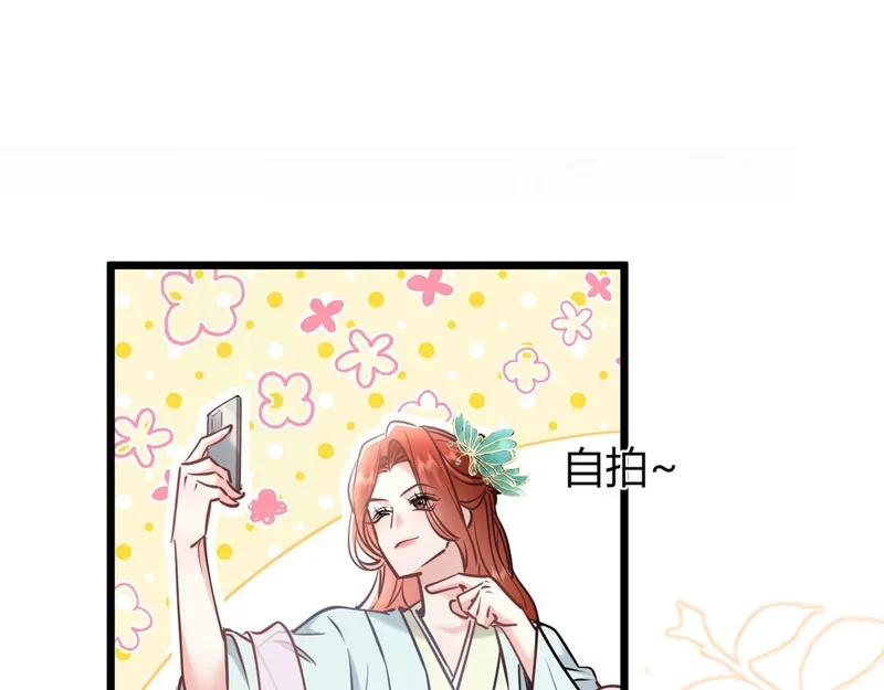 第288页