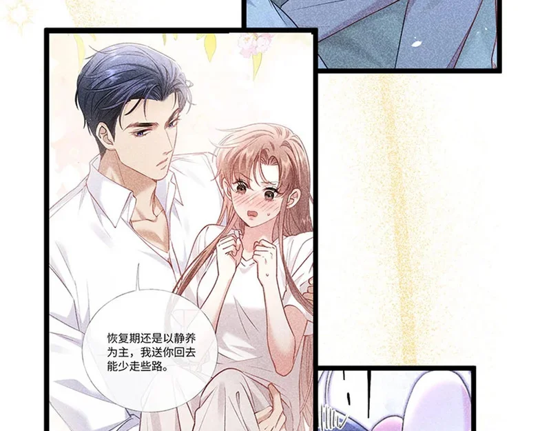 第195页