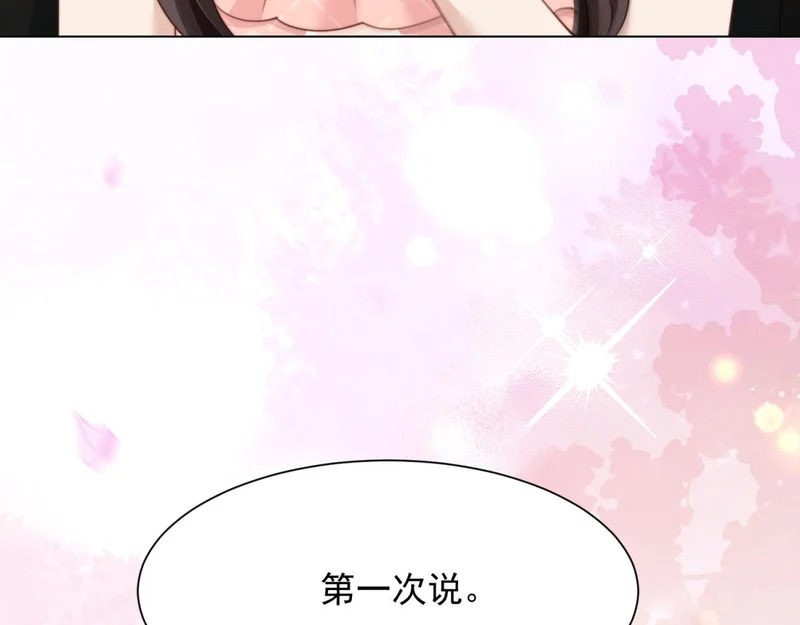 第303页