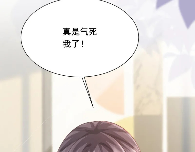第330页