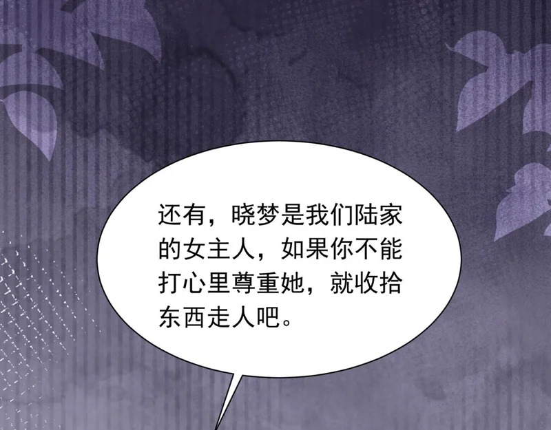 第234页