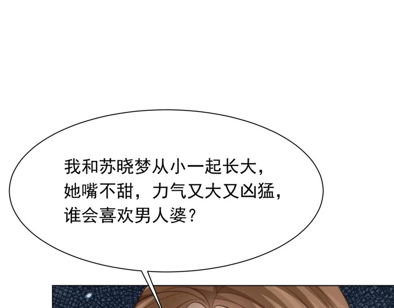第360页