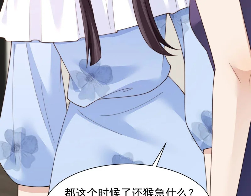 第432页