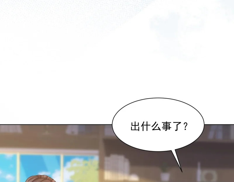 第447页