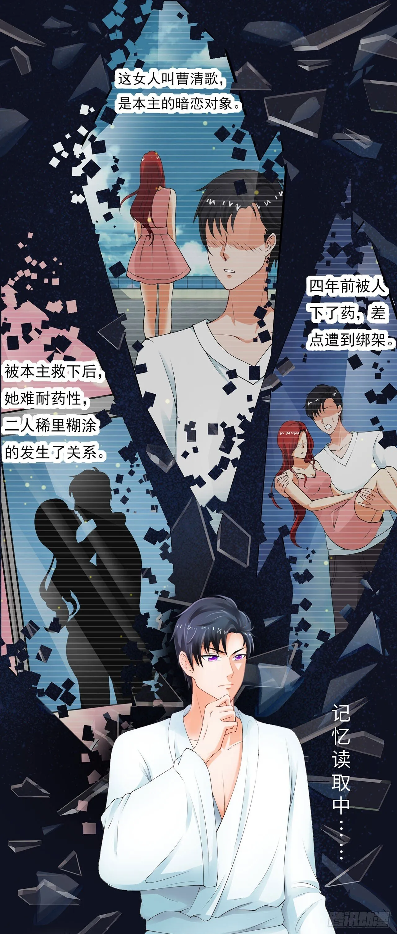 第93页