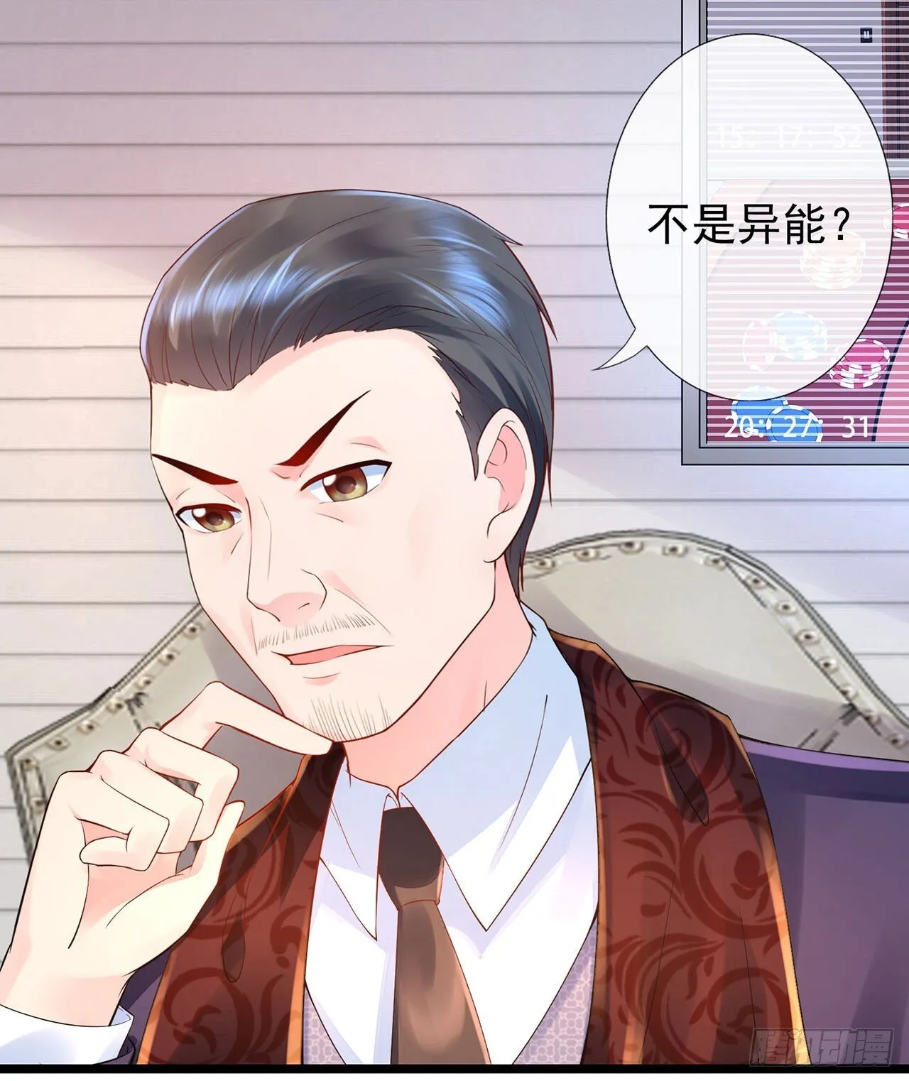 第0页