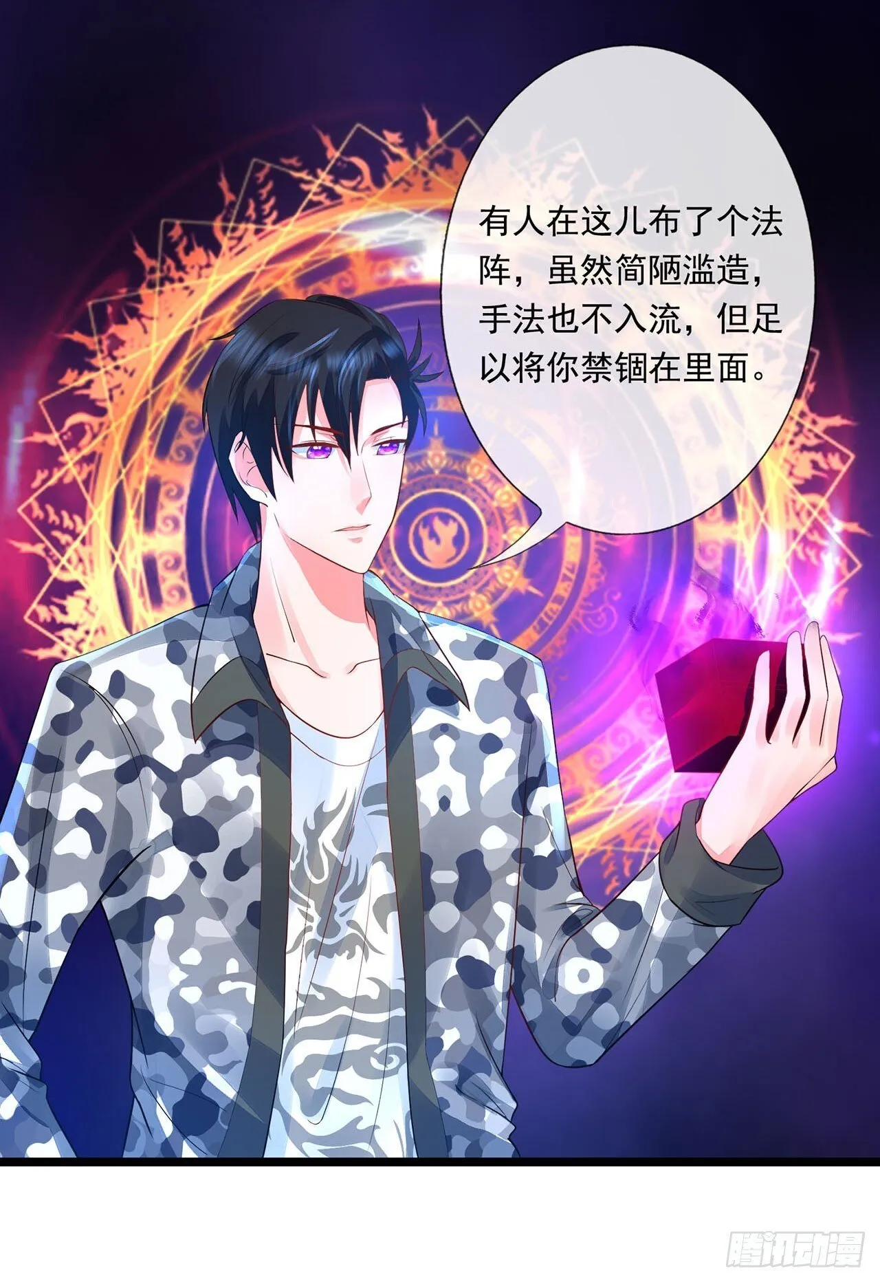 第45页
