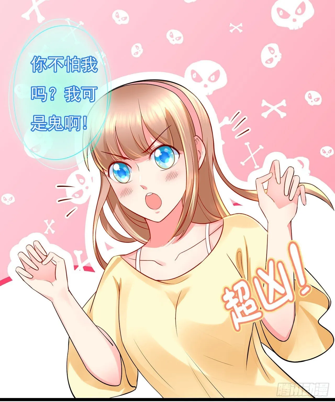 第0页