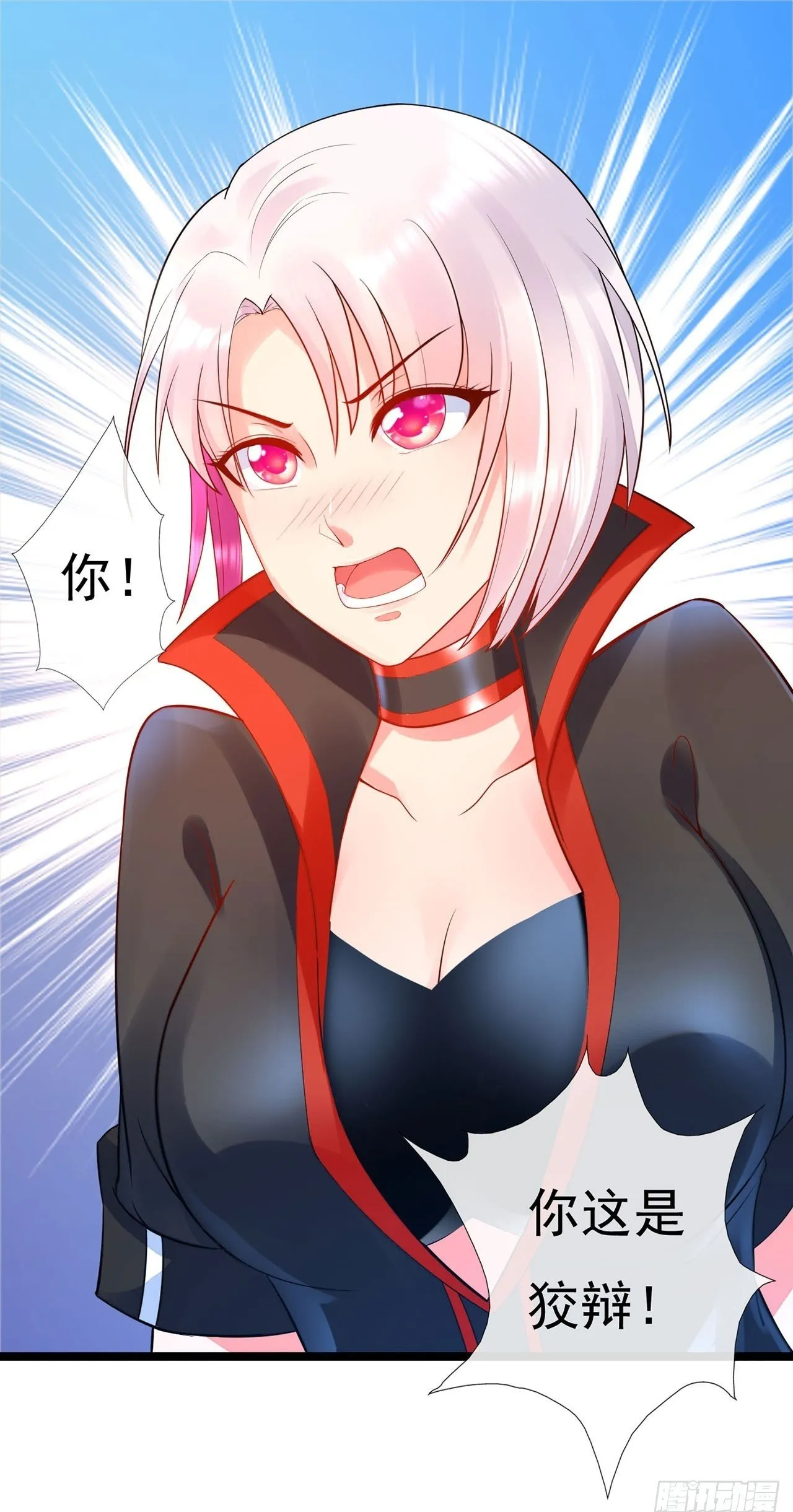 第69页