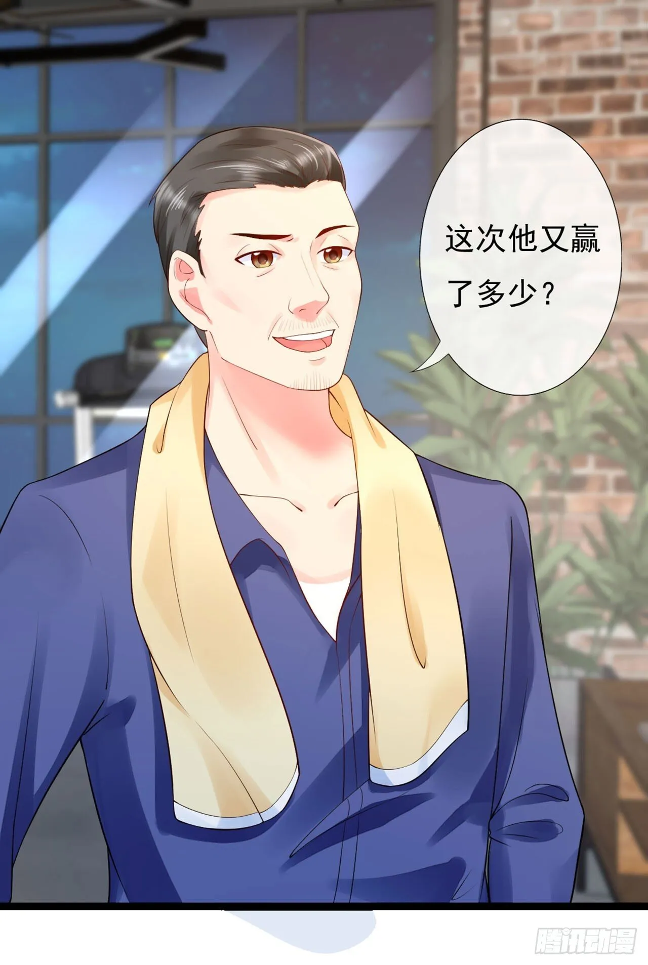 第84页