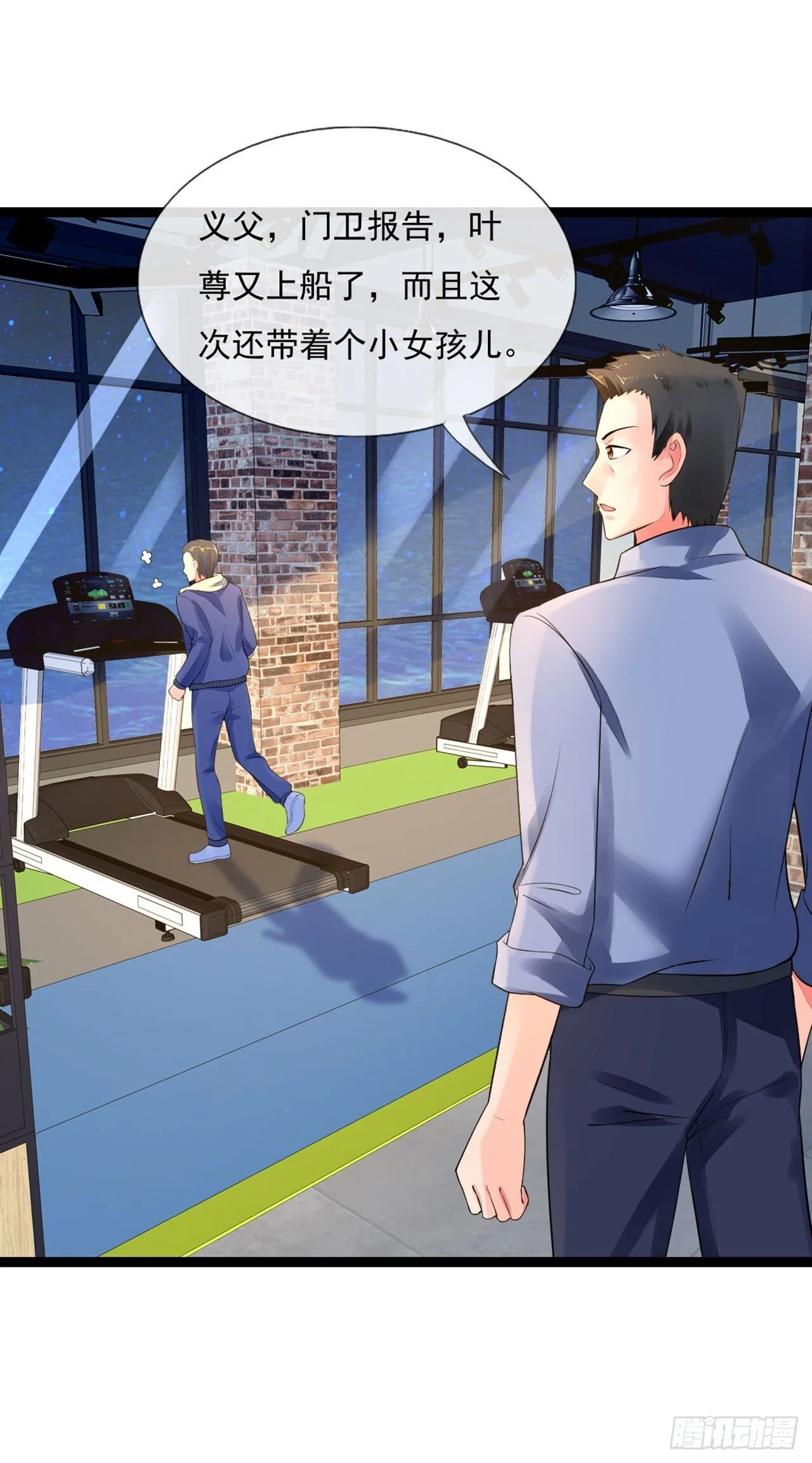 第78页