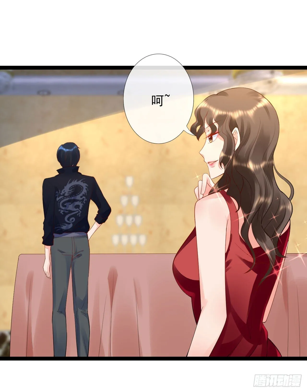 第54页