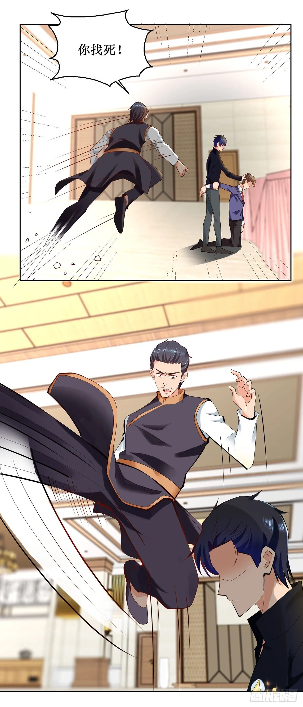 第48页