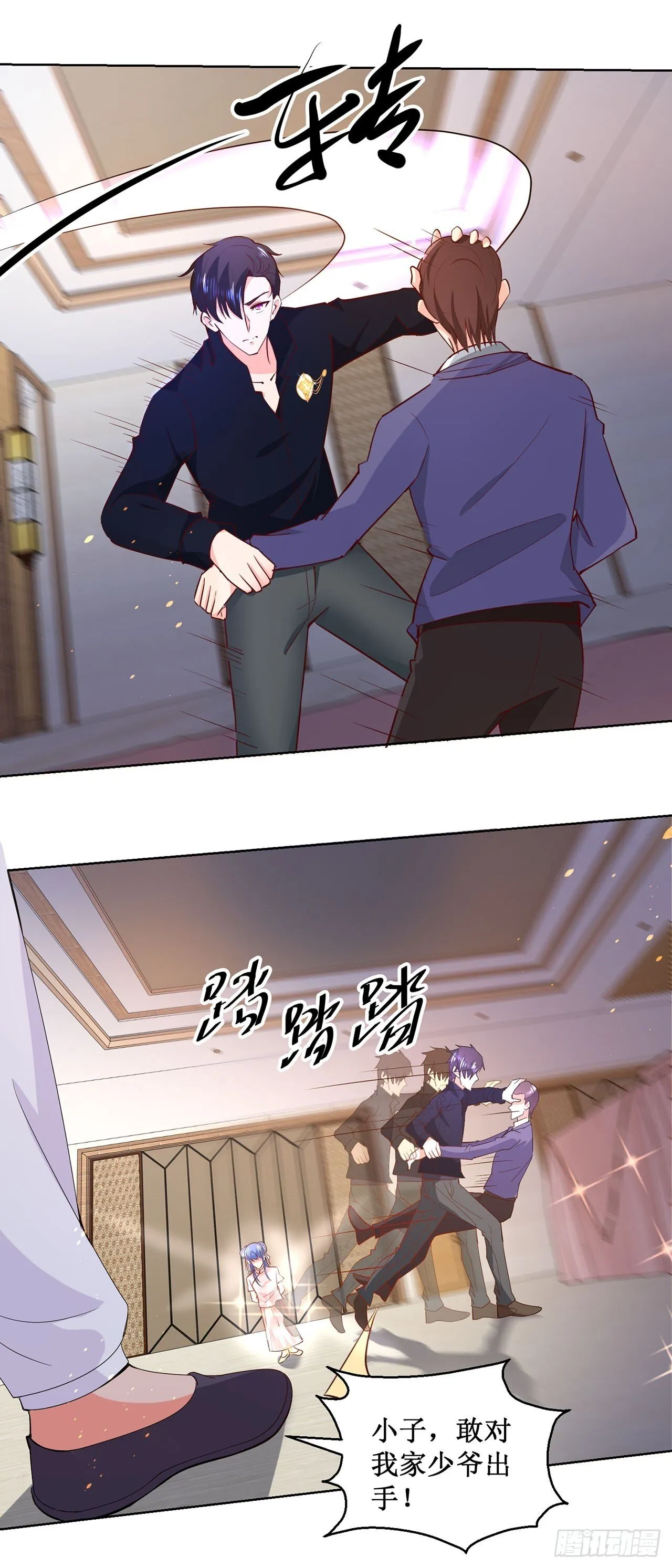 第36页