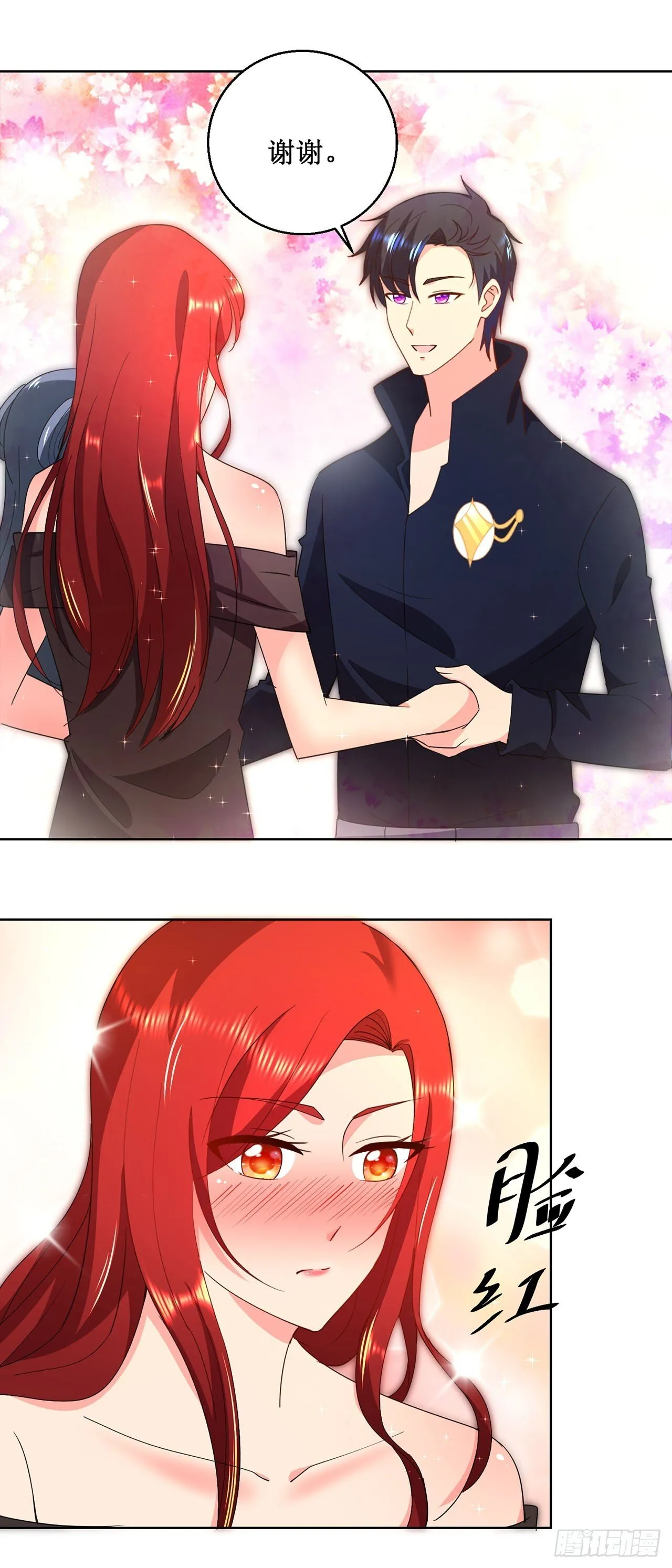 第63页