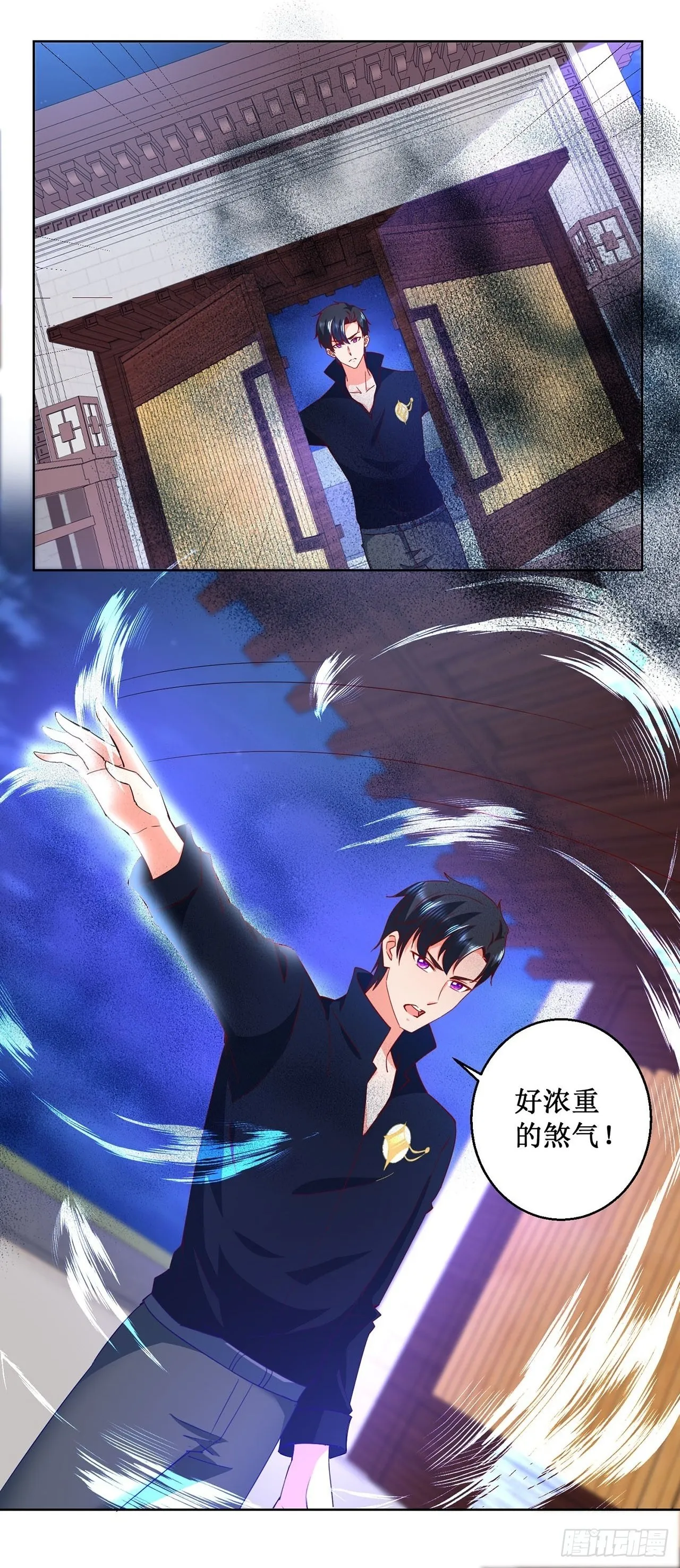第72页