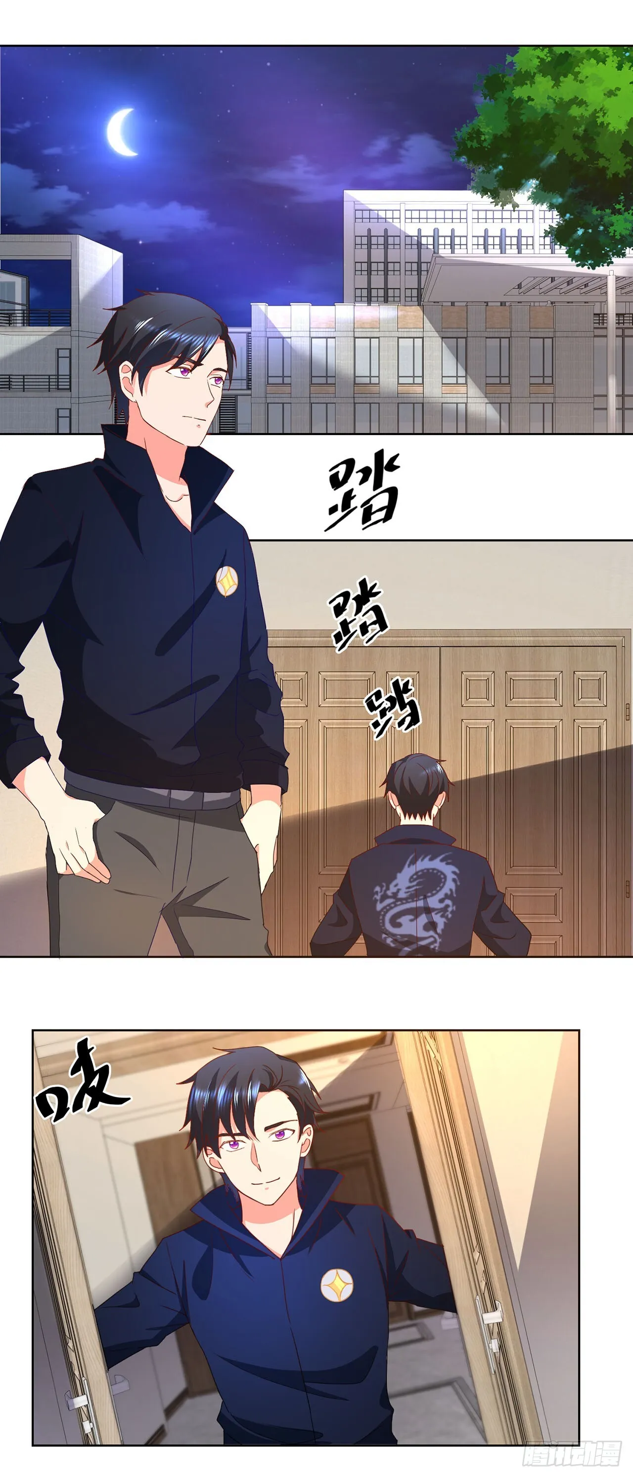第66页