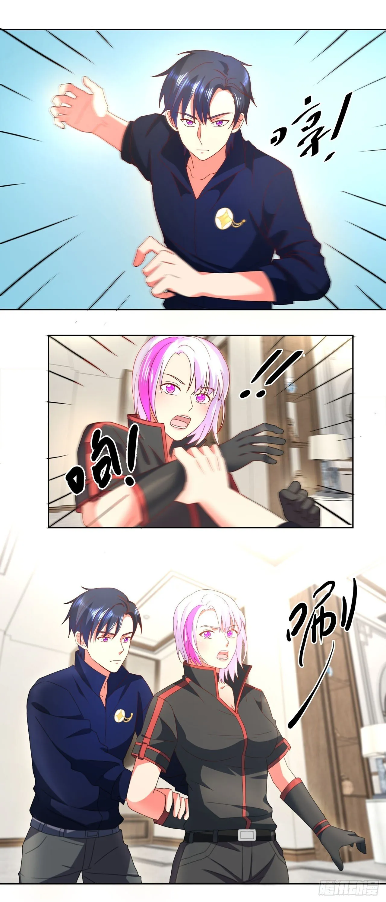 第36页