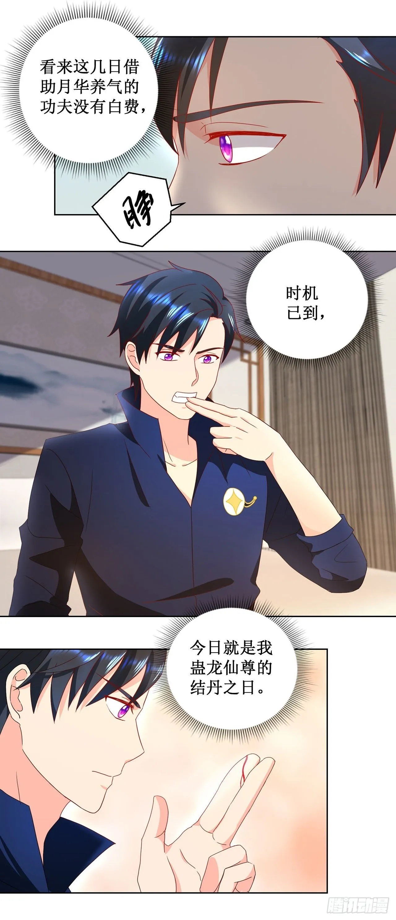 第63页