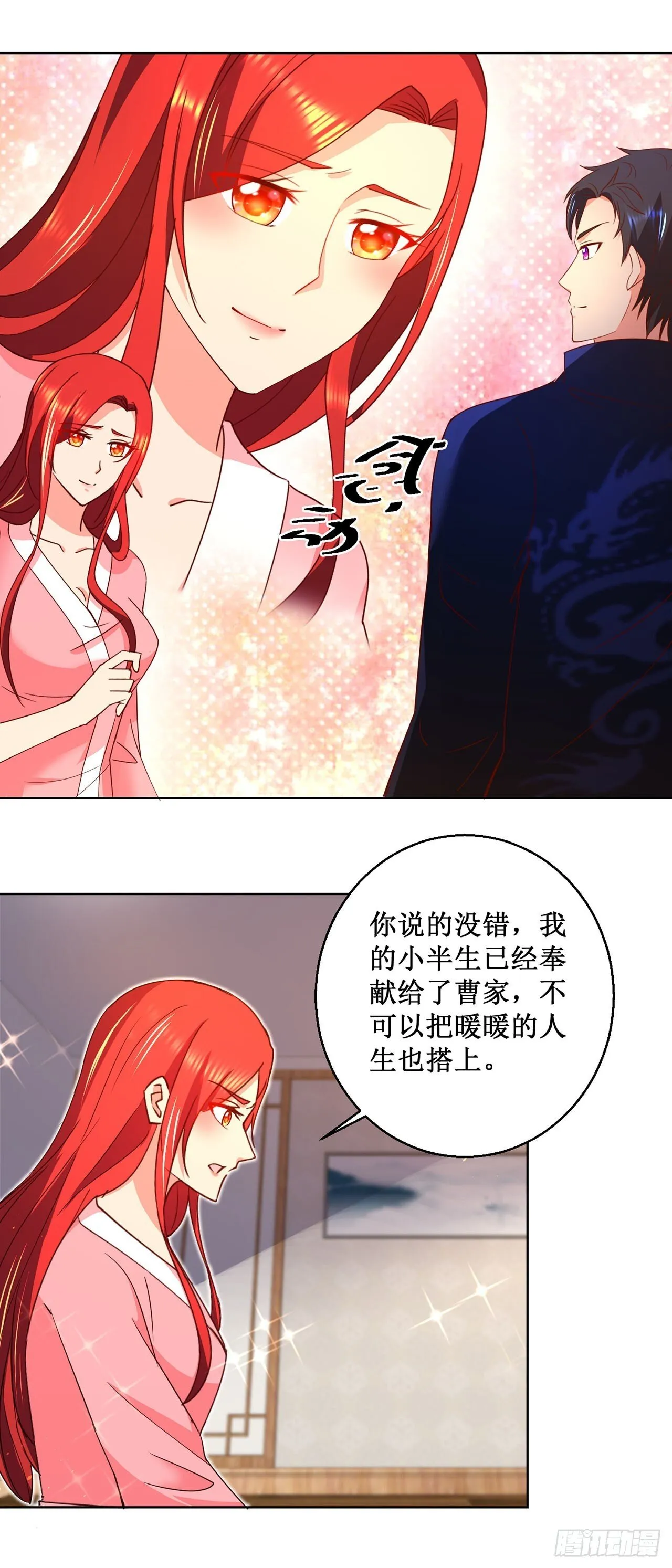 第0页