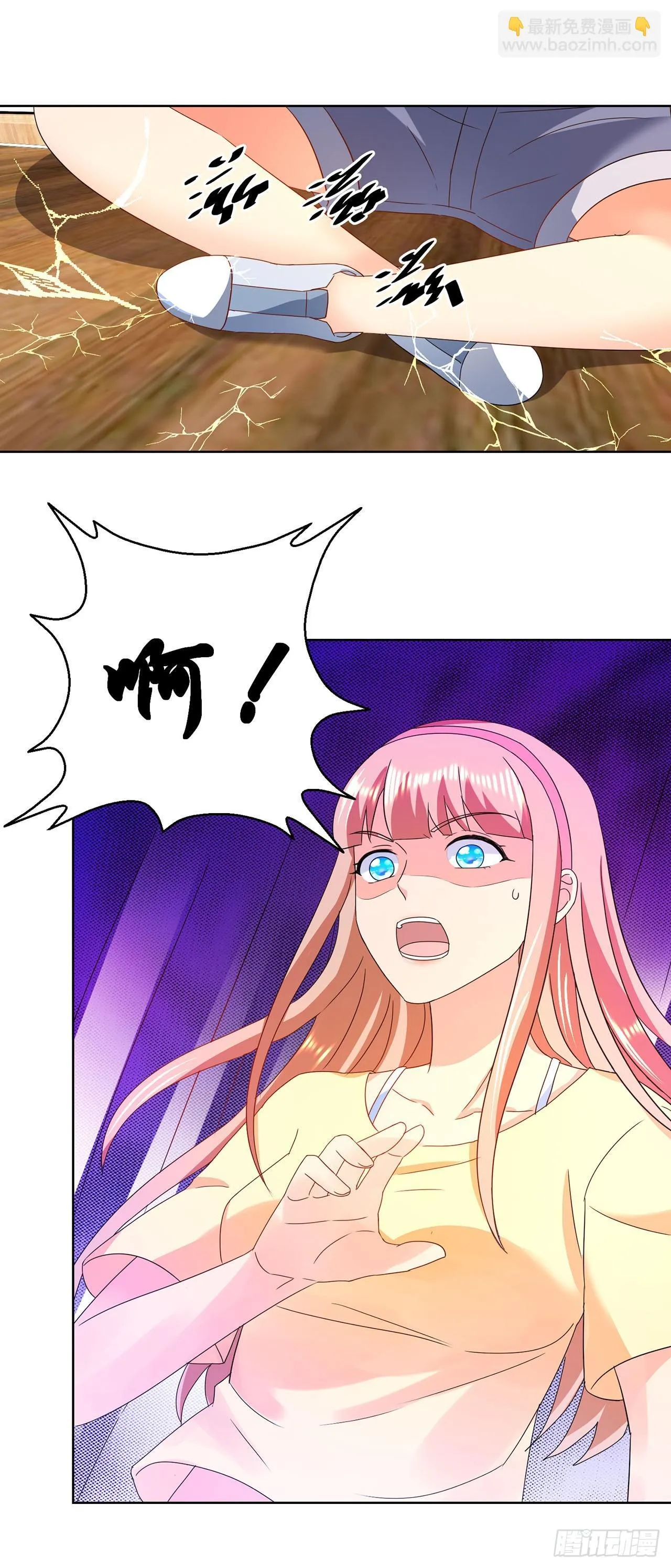 第69页