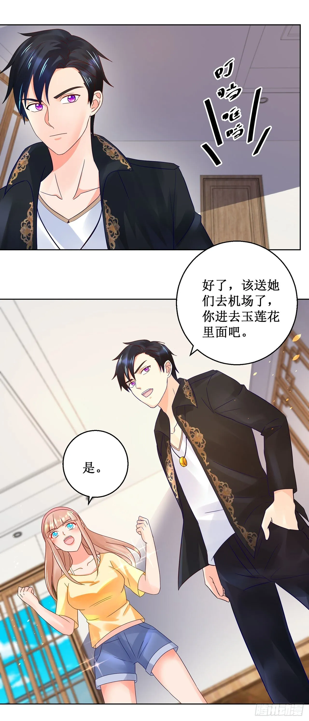 第93页