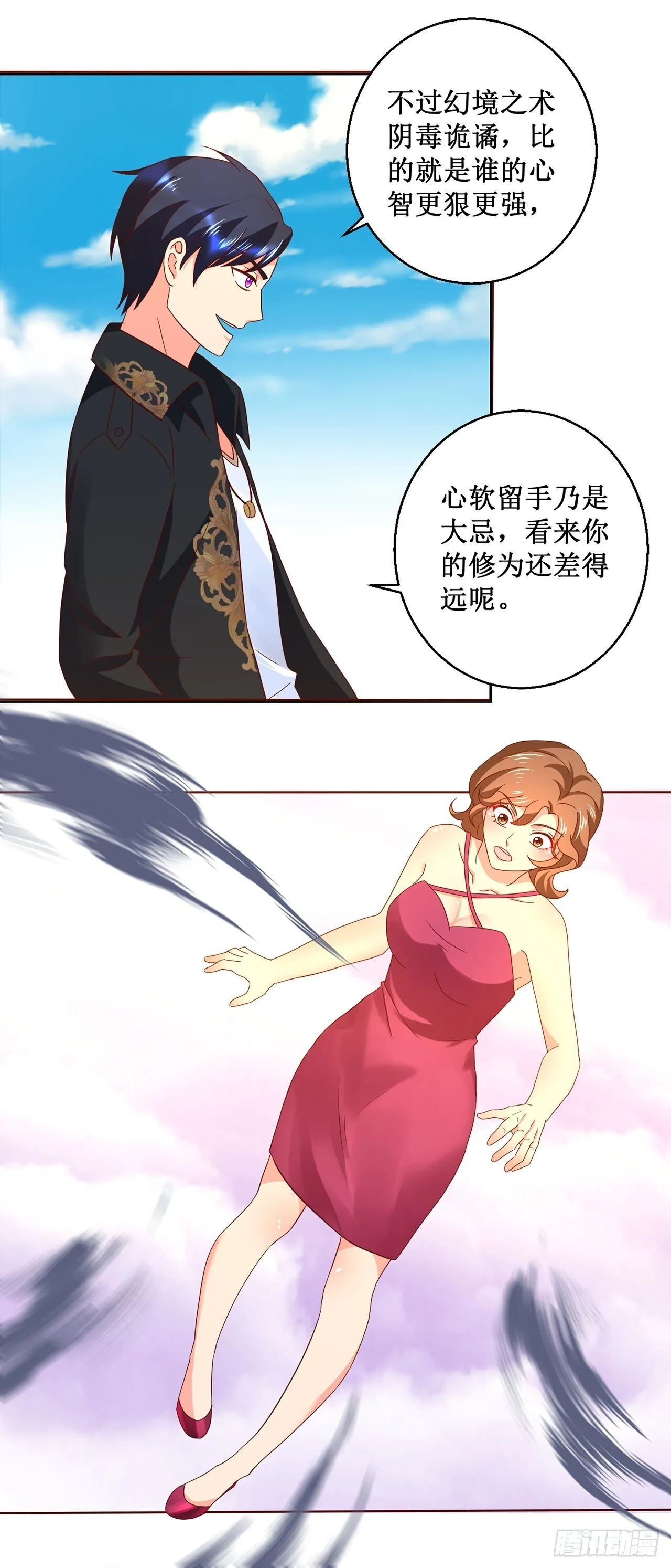 第0页