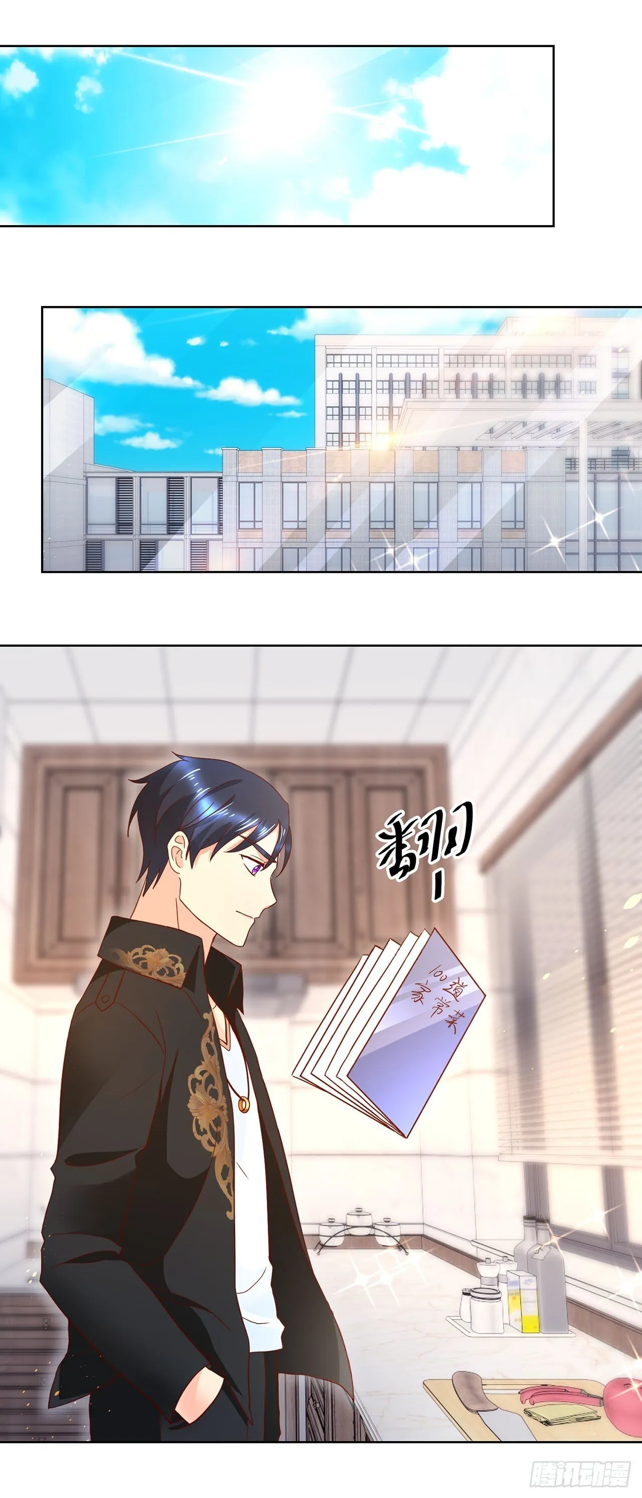 第45页