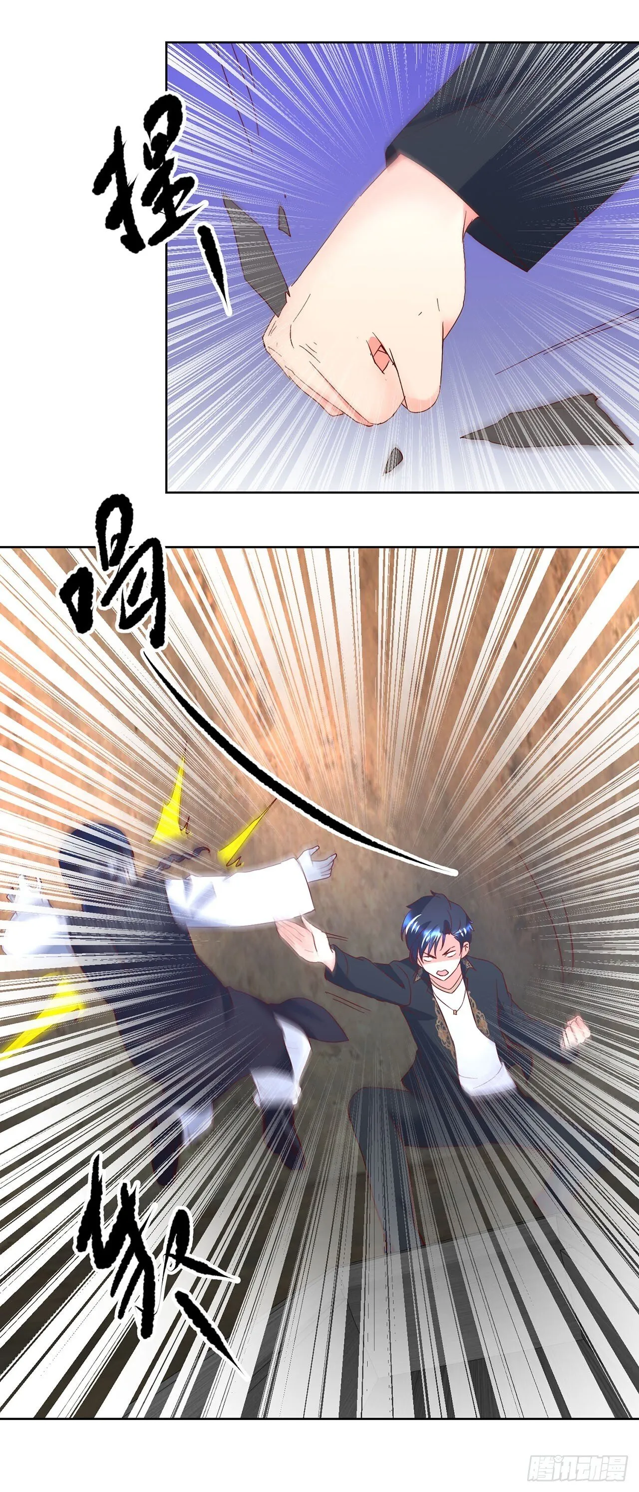 第75页