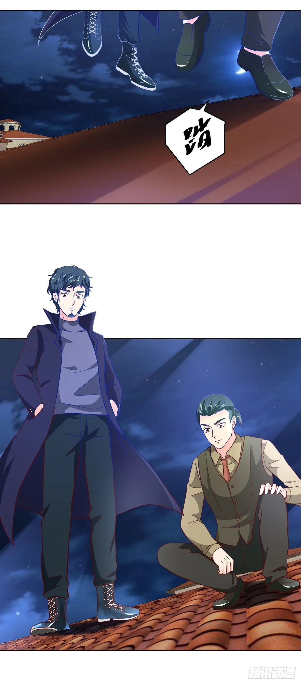 第66页