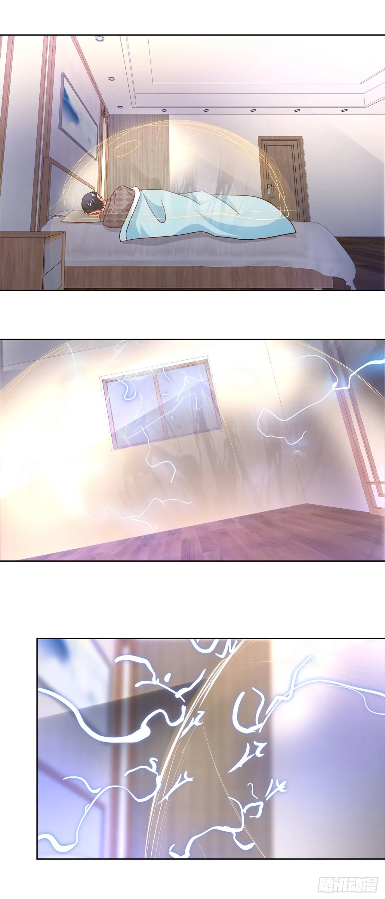 第75页
